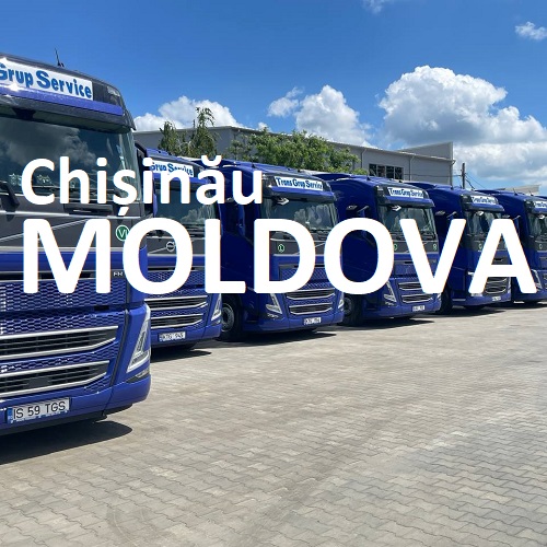 Высокооплачиваемая работа в Молдове - вакансия от прямого работодателя Кишиневская транспортная компания